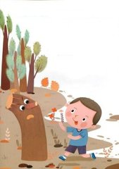 每日大赛 反差大赛每日任务91